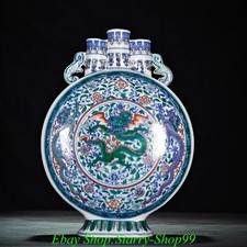 凤凰瓷器与陶器古董原版中国雕像和雕像| eBay