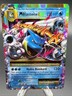 Pokemon TCG M Blastoise EX XY Evolutions Holo Rare Card 22/108 NM