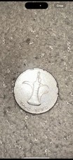 Rare Arab Coin, Be Great For A Coin Collector!! Bought It From A Coin Collector!
