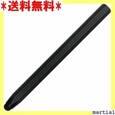   Alone Nintendo Switch Stylus Pen - Black 148