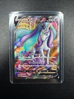 Galarian Rapidash V SR 074/070 S6H Silver Lance - Pokémon Card Japanese