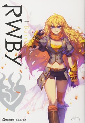 RWBY Official Manga Anthology Vol.4 I Burn (Shueisha Home Comics)