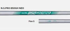 NEW Nippon Shaft N.S.PRO 850GH NEO, .355 Taper, S Flex, 5 to PW Set, 6 Pieces