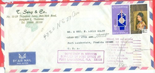 Thailand 5 Baht QUEEN + 3B on cover to USA Deficiency in Address