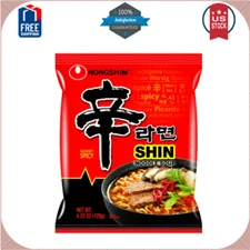 Nongshim Gourmet Spicy Shin Instant Ramen Noodle, 20 Pack, Chunky Vegetables