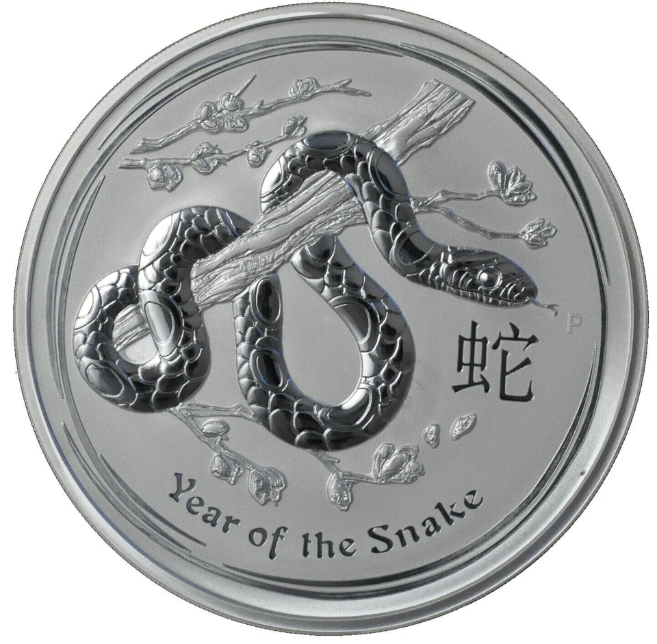 Year of The Snake 50 Cents - 1/2 OZ - 999 Silver - Coin Capsule - 2013 Australia
