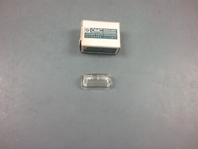 Gas tank lens for a Johnson or Evinrude outboard motor 312190