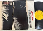 Rolling Stones LP "Sticky Fingers" 1st Club Press 1971  COC 59100 ~ W/ Insert!
