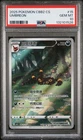 2025 POKEMON SIMPLIFIED CHINESE CBB2 C 0615/15 UMBREON PSA 10
