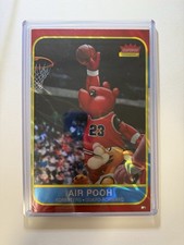 DO YOU POOH 1986 FLEER JORDAN HOMAGE Lava Foil AP1 Copy. JJ’S COMICS. comic cover