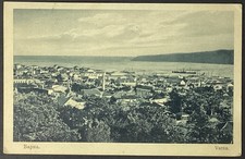 Varna Bulgaria Vintage Standard Postcard Posted 1925