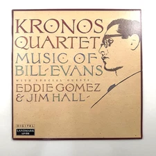 KRONOS QUARTET Music Of Bill Evans LP Landmark Records 1986 NEAR MINT