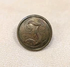 CIVIL WAR CONFEDERATE INFANTRY "I" BUTTON HALFMANN & TAYLOR