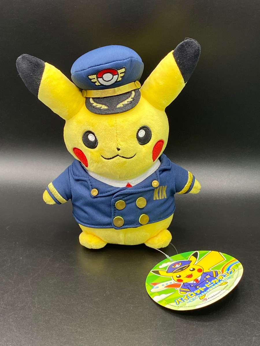 Pokemon Center Kansai Airport Limited Plush Doll Pilot Pikachu for