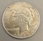 1935 Peace Silver Dollar - Philadelphia Mint