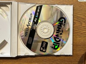 Sega Saturn japan GRANDIA