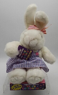 DanDee White Rabbit Animated Plush 16'' Sings Here Comes Peter Cottontail Stuffed