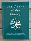 The Ocean of Mercy Life Prophet Muhammad Allah SC Abdullah 2005 Islam Muslim