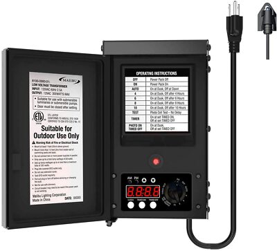 300 Watt Power Pack with Sensor and Weather Shield for Low Voltage