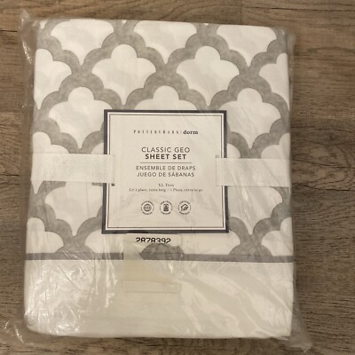 Pottery Barn Dorm Classic Geo Sheet Set - Size: XL Twin - NWT