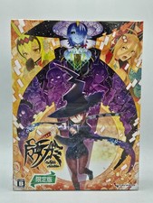 Majogami: The Witch of Luludidea Limited Ed Switch - Sealed - Damaged