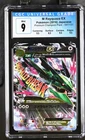 CGC 9 MINT M RAYQUAZA EX 097/131 REVERSE HOLO POKEMON JP 2016 CHAMPION PACK POP2