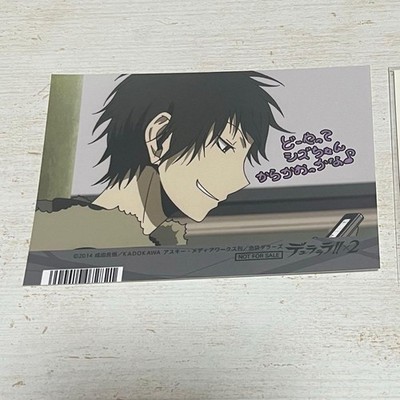 Durarara!! Izaya Orihara