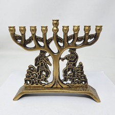 Menorah vintage Israele Chen Holon ottone massiccio 9 rami 