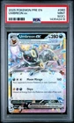 2025 POKEMON PRE EN-PRISMATIC EVOLUTIONS #060 UMBREON EX PSA 9