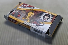 Nintendo Famicom Dragon Slayer: The Tower of Druaga Misprint Edition Tested