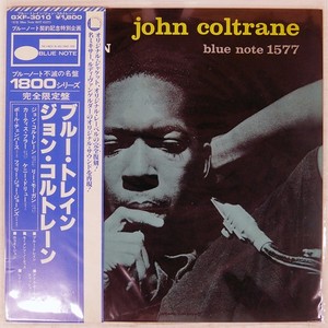 John Coltrane Blue Train | eBay