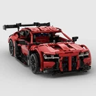 BMW M4 GT3 Sportrennwagen Bausatz Building Set | +1494pcs | Exclusive Technic
