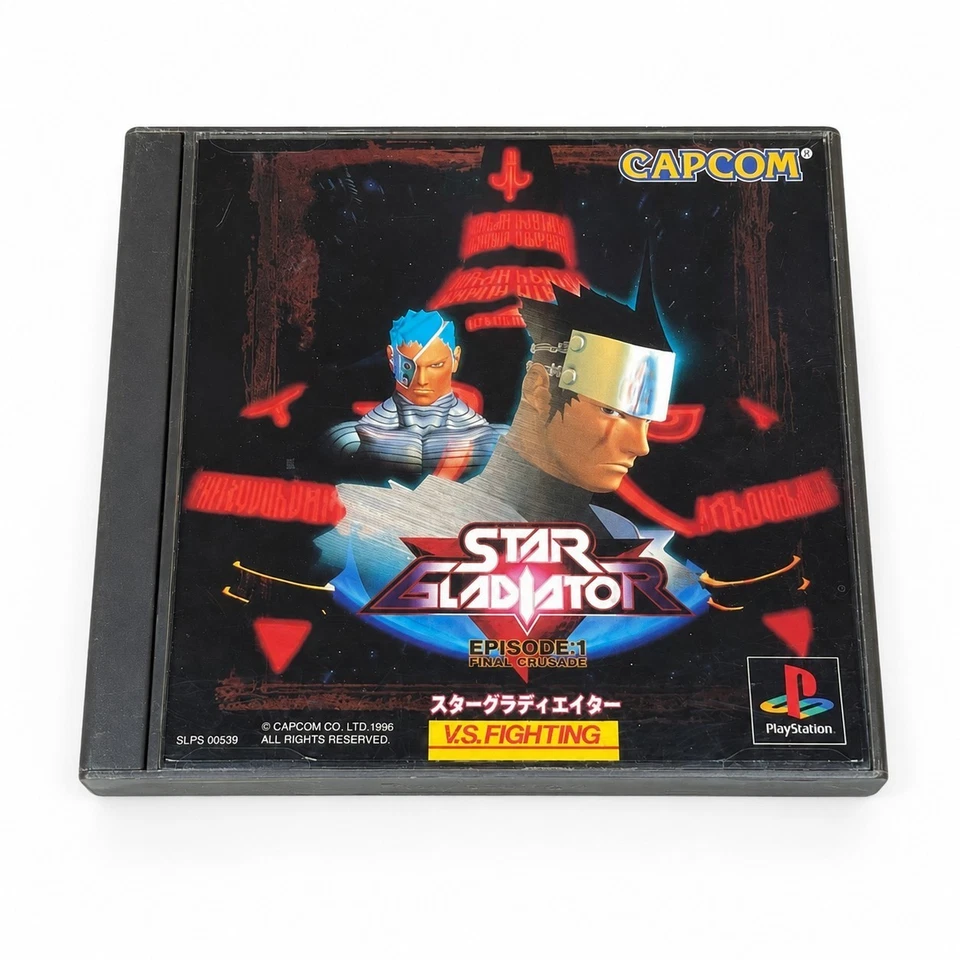 Jeu vidéo PlayStation PS1 Star Gladiator Episode:1 Final Crusade NTSC jap Capcom - Photo 1/3
