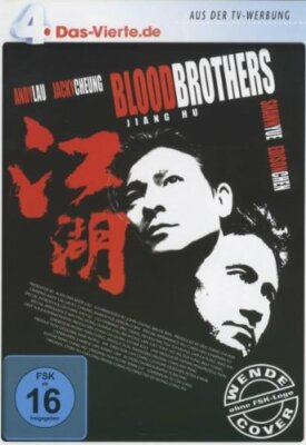Blood Brothers - Jiang Hu - DAS VIERTE Edition NEU OVP
