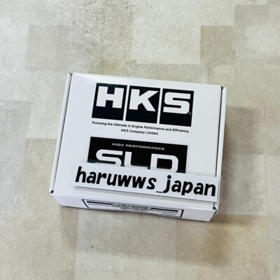HKS for Toyota 92-01 Chaser Mark II JZX100 SLD Speed Limit