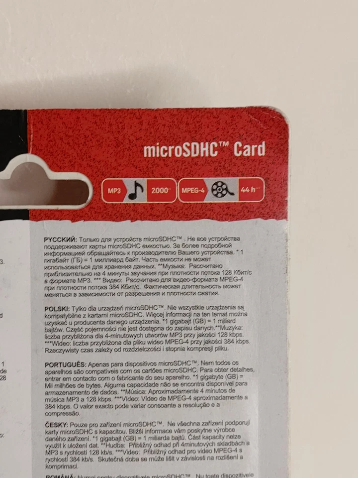 SanDisk microSDHC 8 GB Class 2 - MicroSDHC Card - (SDSDQM-008G-B35) Sealed  - Image 3 of 4