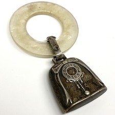 Webster WEB Vintage Sterling Silver Birth Record Baby Rattle Teething Ring