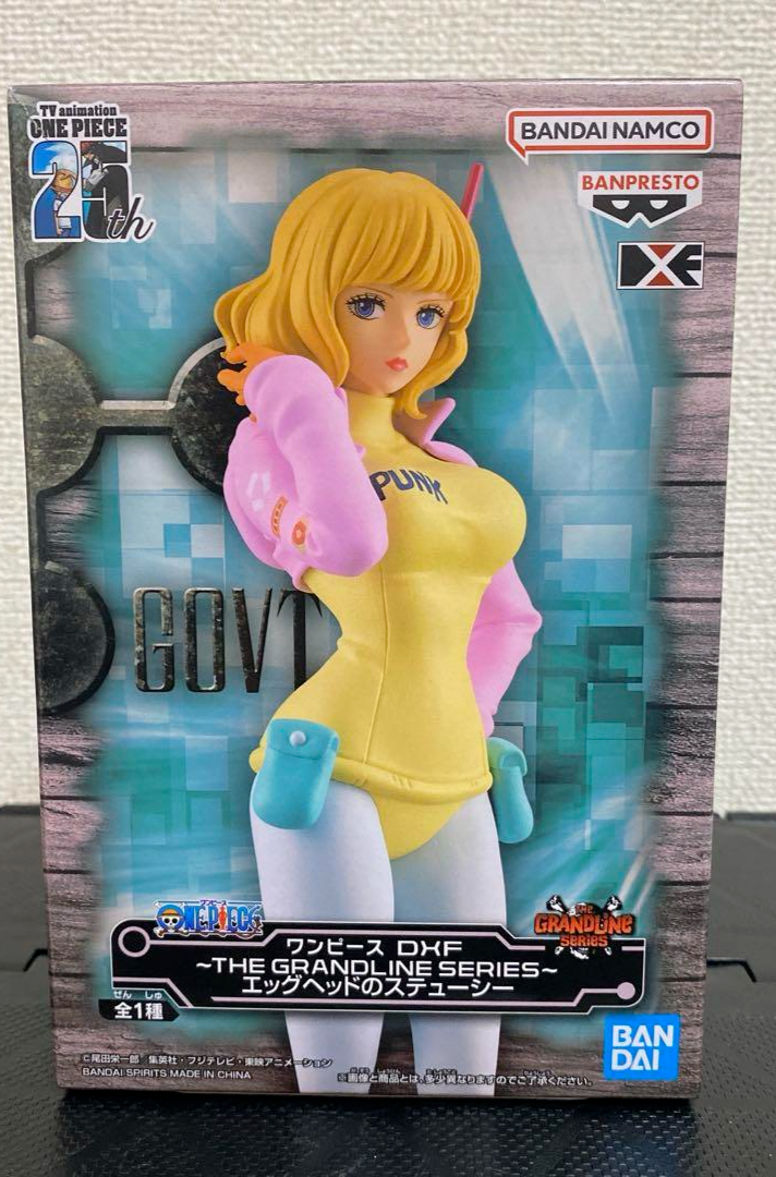 One Piece Egg Head Stussy Figure Dxf The Grandline Series 
