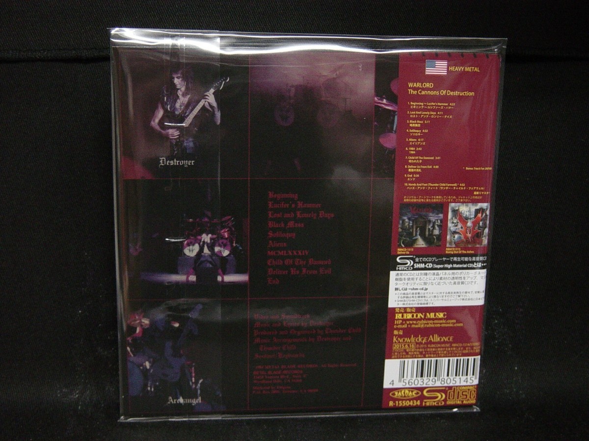 洋楽 Warlord / WARLORD BOX (3CD+DVD) 洋楽 Warlord / WARLORD BOX (3CD+DVD) WARLORD / WARLORD BOX