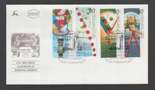 Israel 1993 FDC/Letter with Tab - Illustration of Scientific Concepts