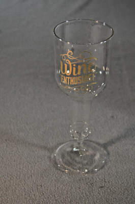 Wine Enthusiast 12 oz. Wine Glass Great Condition
