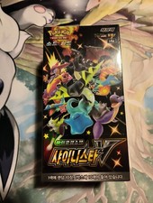 NEW Sealed Pokémon Shiny V Star S4A Korean Booster Box (10 packs) Pokemon TCG #1