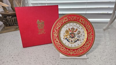 Royal Collection God Save Queen Elizabeth II 60th Anniversary Coronation Plate