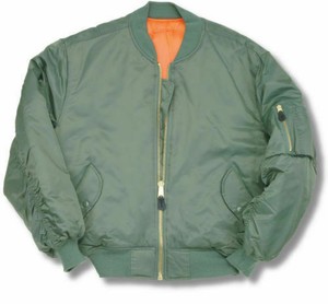 military surplus flight jacket