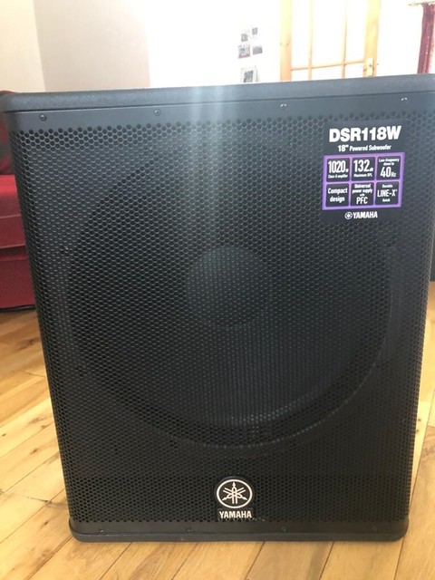 yamaha dsr118w active subwoofer