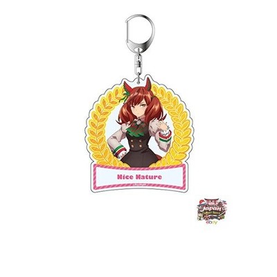 Content Seed Uma Musume Pretty Derby Season 2 Large Keychain Key Ring Nice