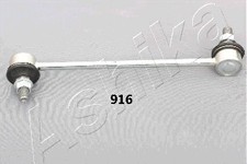 New Sway Bar, suspension for ISUZU:BIGHORN I,TROOPER I 444065 0444065 97018125