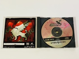 Sega Saturn Sega - gungriffon Sega Saturn