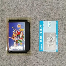Famicom Software Model Hyper Sports Konami FPP01