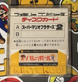 Super Mario Bros. 2  Famicom Disk System Japan Import US Seller TESTED